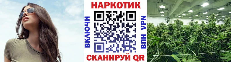 Как найти наркотики Кизляр Каннабис  A PVP  ГАШИШ  КОКАИН 