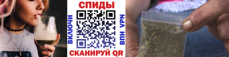 БУТИРАТ вода  как найти наркотики  Кизляр 