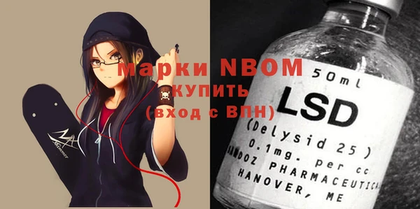 прущая мука Нея