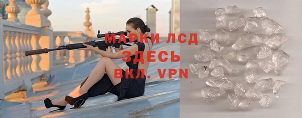 прущая мука Нея