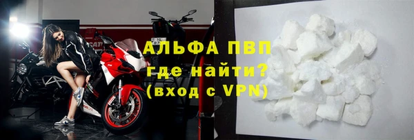 ГАЛЛЮЦИНОГЕННЫЕ ГРИБЫ Нефтегорск