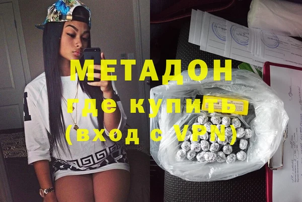 прущая мука Нея