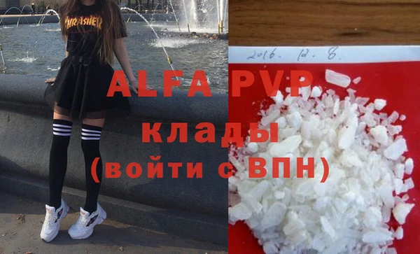 прущая мука Нея