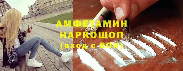 прущая мука Нея