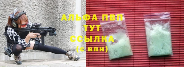 прущая мука Нея