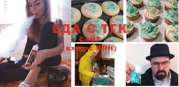 крисы Надым