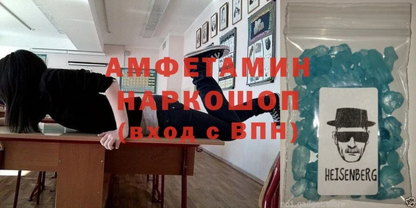 прущая мука Нея