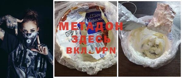 прущая мука Нея