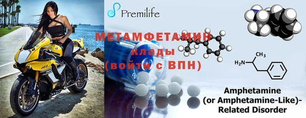 дурь Нефтекумск