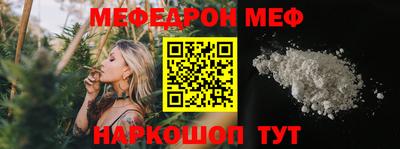 индика Гусев