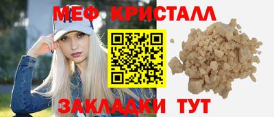 индика Гусев