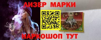 а пвп мука Гусиноозёрск