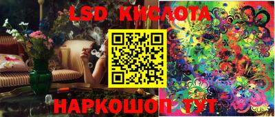 2c-b Комсомольск-на-Амуре