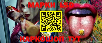 первитин Гусь-Хрустальный