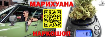 первитин Гусь-Хрустальный