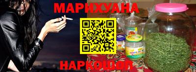 а пвп мука Гусиноозёрск