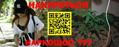 а пвп мука Гусиноозёрск