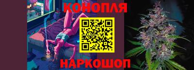 первитин Гусь-Хрустальный