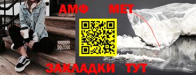 индика Гусев