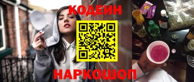 а пвп мука Гусиноозёрск