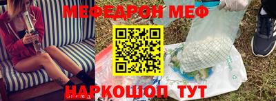 индика Гусев