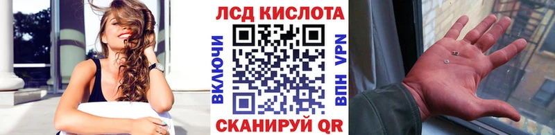 Марки N-bome 1,5мг  кракен зеркало  Кизляр 