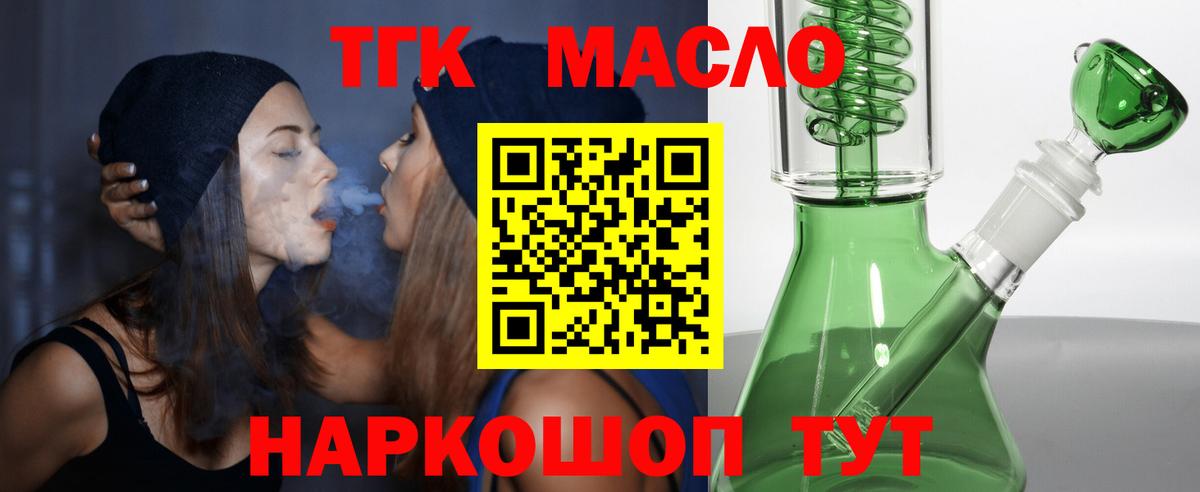 Alpha PVP Кизляр